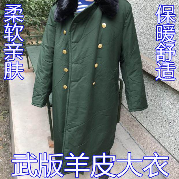 Wu edition leather big coat olive green fur integrated large coat common leather big coat wool sheepskin coat