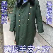 Wu edition leather big coat olive green fur integrated large coat common leather big coat wool sheepskin coat
