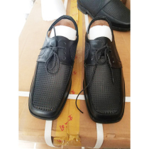 (broken code treatment) 05 leather sandals 01 inner guard sandals shoes mens leather sandals mesh breathable sandals