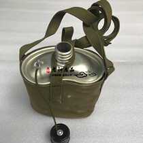 65 Style Paratrooper Kettle 78 Kettle With Lunch Box Kettle Earth Yellow Kettle Old Kettle Classic Worth Collecting