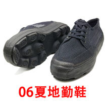 3539 Emancipation Shoes 06 Summer Ground Handling Shoes Summer Breathable Mens Shoes Outdoor Hiking Shoes Web Face Climbing For Training Shoes