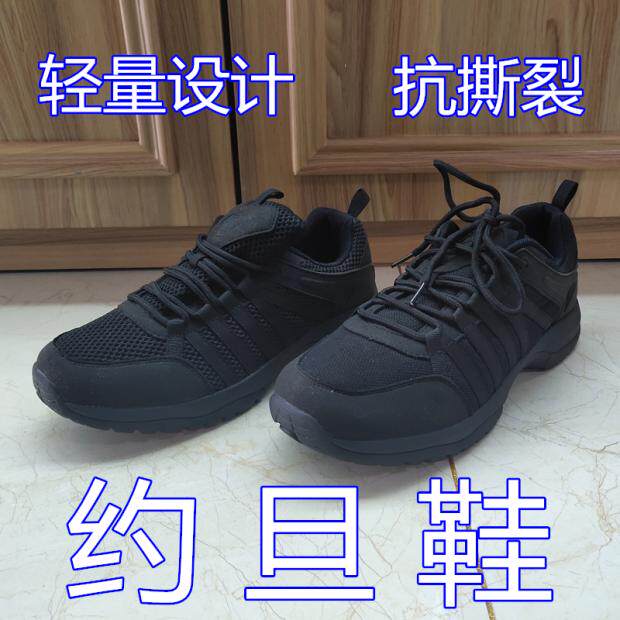 Small Black Shoes Jordan Shoes Air Combat Training Shoes Spring Autumn Summer Training Shoes Spring Autumn Summer Two Optional