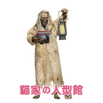 (Scheduled to pick up) NECA 60795 Ghost Show 7 inch Creepshow action doll