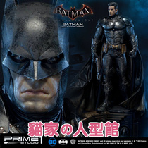 (Entity receiving orders) Prime 1 Studio MMDC-01BD Batman Forrest Knight battle damage version