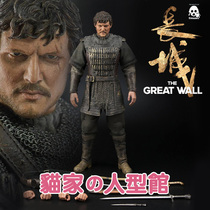 (Physical Order) 3A ThreeZero 3Z0046 Great Wall Perotovar Pedro Pascal