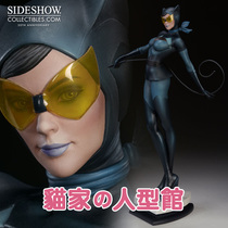 (Physical Order) sideshow 200428 Artgerm series Catwoman Catwoman statue