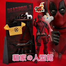 (Cat home spot) HT HotToys MMS490 Deadpool 2 Deadpoo2 Deadpool 2 0 Movable Model