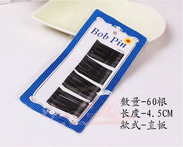 Accessoire coiffure - Ref 1204629 Image 5