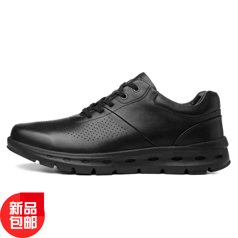 Aung San OFFSUN 33002 Men and Women Business Buff Leather Tourism Outdoor Sports and Recreational Skies Shoes