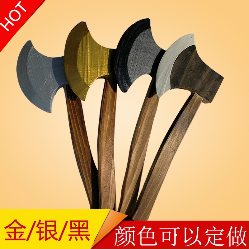 Wooden Prop Axe, School Play Prop, the Story of the Golden Axe and the Silver Axe, Wooden Prop Axe, Children's Toy Axe