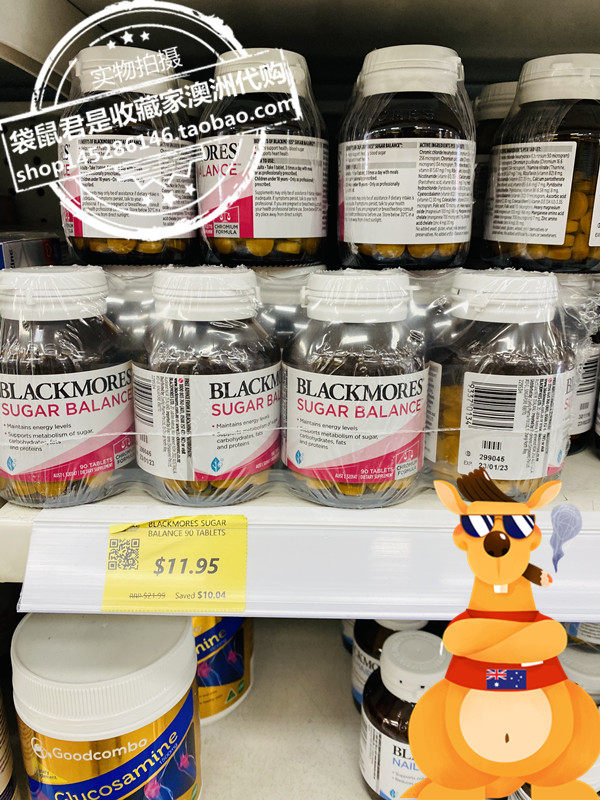 90 tablets for the Australian blackmores blood glucose balance sheet