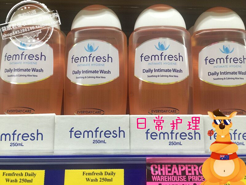 Australian femfresh Chamomile Women Soap-Free Private Lotion Solution Daily Care Clean 250ml