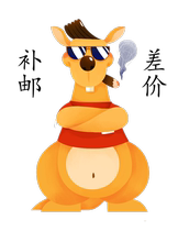 Dear friends please shoot as much as possible here to make up the difference in the mail Thank you 