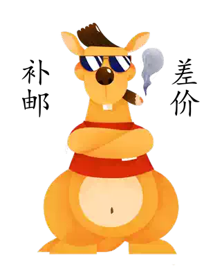 Dear friends, please go here to make up the difference. Thank you.