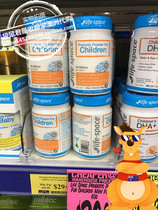 Australian Life Space children probiotic powder 3-12-year-old gastrointestinal digestive absorption