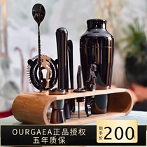 ourgaea French jazz black cocktail set wooden frame bar tool shaker pot stainless steel shaker cup 304