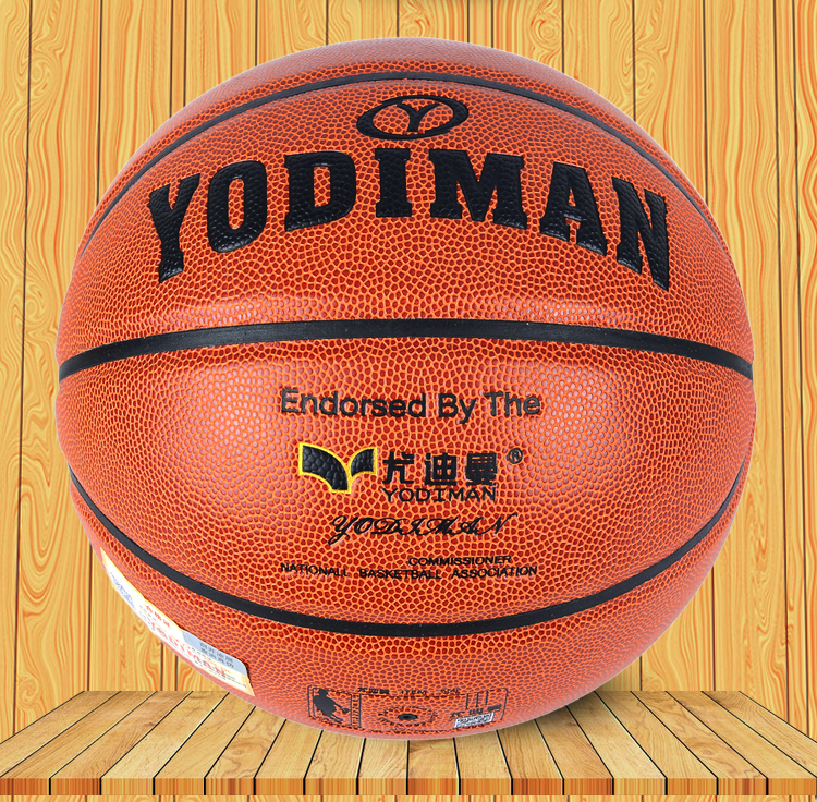 Ballon de basket YODIMAN en ZK microfibre - Ref 1991842 Image 41