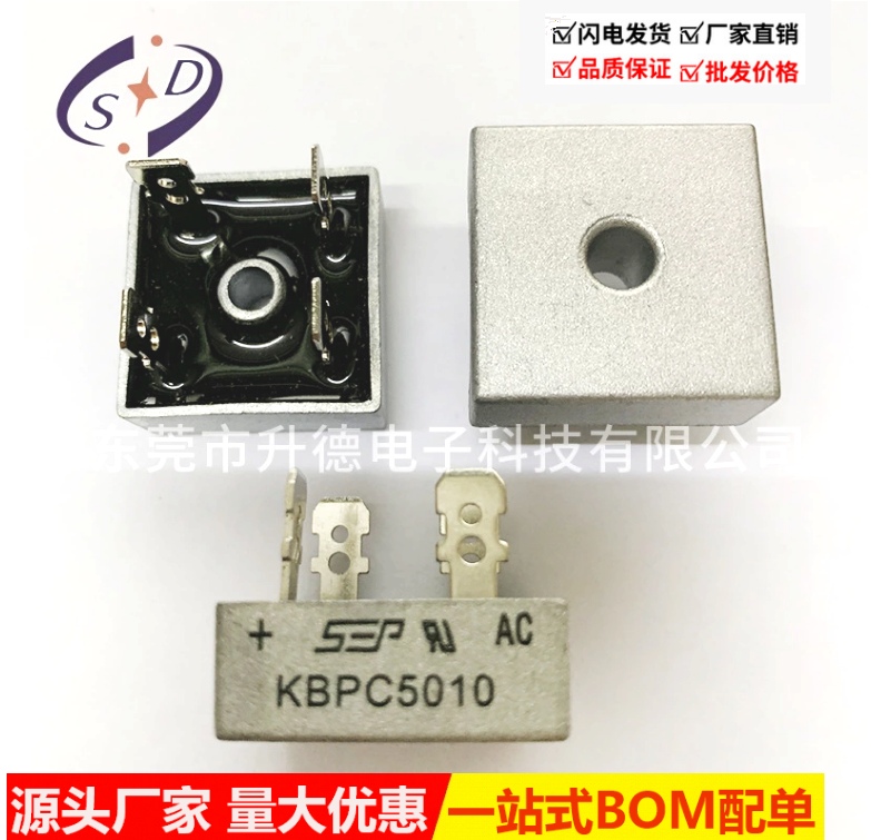 Single-phase rectifier bridge KBPC50A10M KBPC5010 can replace KBPC50A10M 50A1000V brand new