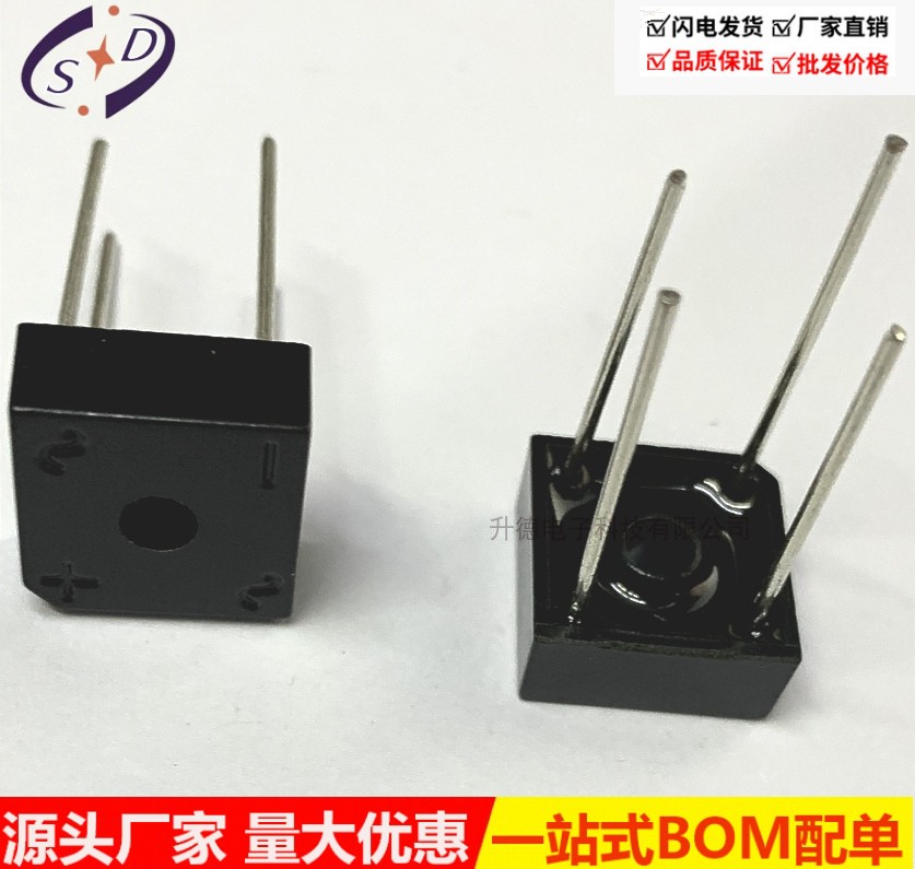 Manufacturer direct sales bridge stack KBPC606 6A600V bridge rectifier KBPC610 6A bridge stack 