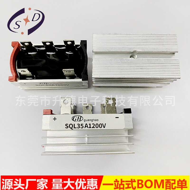 Bridge rectifier bridge heat dissipation three phase SQL35A1200V SQL35-12 50A1200V