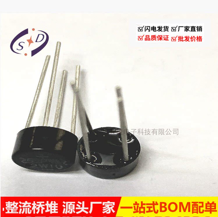 Rectifier bridge stack 2W10 2W08 round bridge 2A 800V 1000V bridge rectifier New whole product