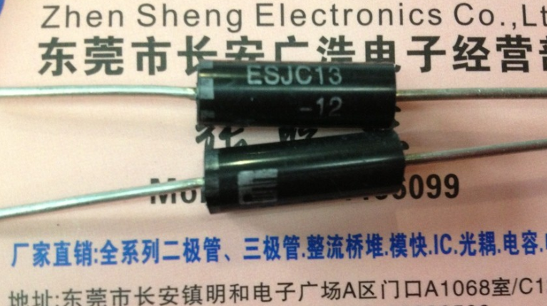 Microwave high pressure unidirectional diode universal 2CL3512H T3512 T3509 2CL4512 T4512