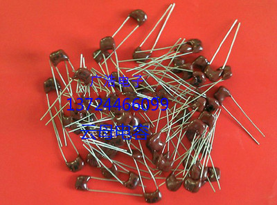 New Taiwan-made silver mica capacitors dozens of 240P 300V 10 starting shots can be photographed directly