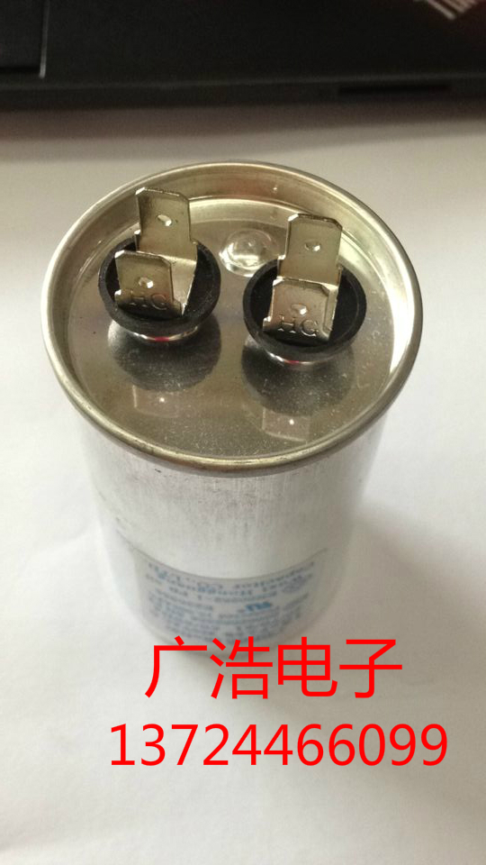 Air conditioning capacitive 450V15UF inserts start capacitor brand-new quality assurance can be directly shot