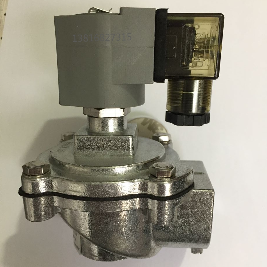Electromagnetic pulse valve pulse bag dust collector blows the right angle of the electromagnetic pulse valve DMF-Z-25 1 inch