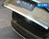 Тримка задней двери из нержавеющей стали под выделенной лицензией Cediak