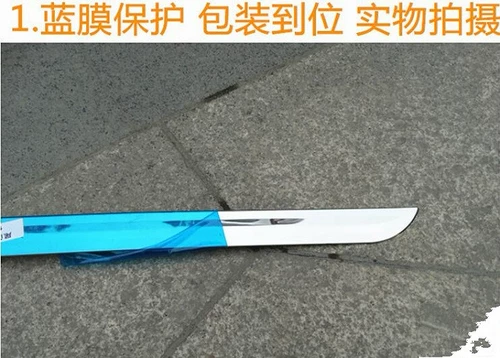 09-20 Skoda Hao Rui из нержавеющей стали полоса задней двери Lao Shi Shi Trunk Decorative Bright Bar Codiak