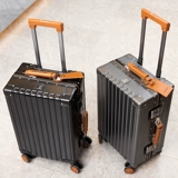 Универсальный чемодан, 24 дюймов