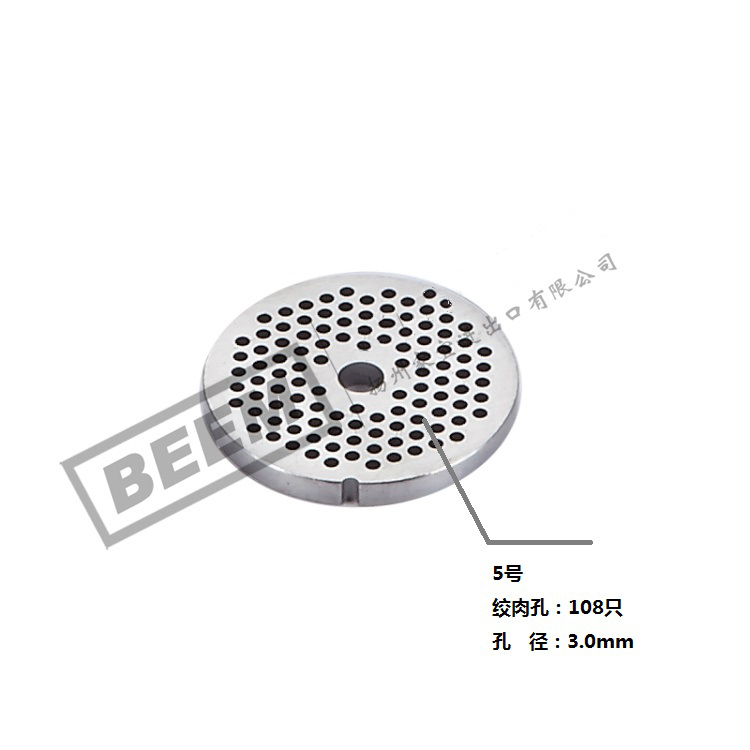 Spot D1000135 130 Germany BEEM electric meat grinder Household meat grinder enema machine original accessories