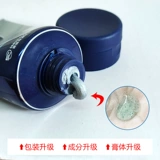 Nivea, матовое очищающее молочко от черных точек, контроль жирного блеска, сужает поры, глубокое очищение, анти-акне