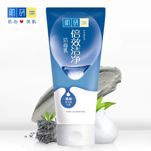 Mentholatum, освежающее увлажняющее очищающее молочко, глубокое очищение, анти-акне, 100г, контроль жирного блеска