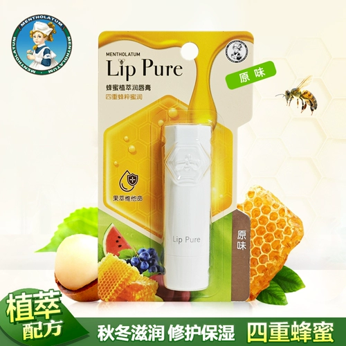 Mentholatum, натуральный бальзам для губ подходит для мужчин и женщин, увлажняющий восстанавливающий пчелиный воск, 4г