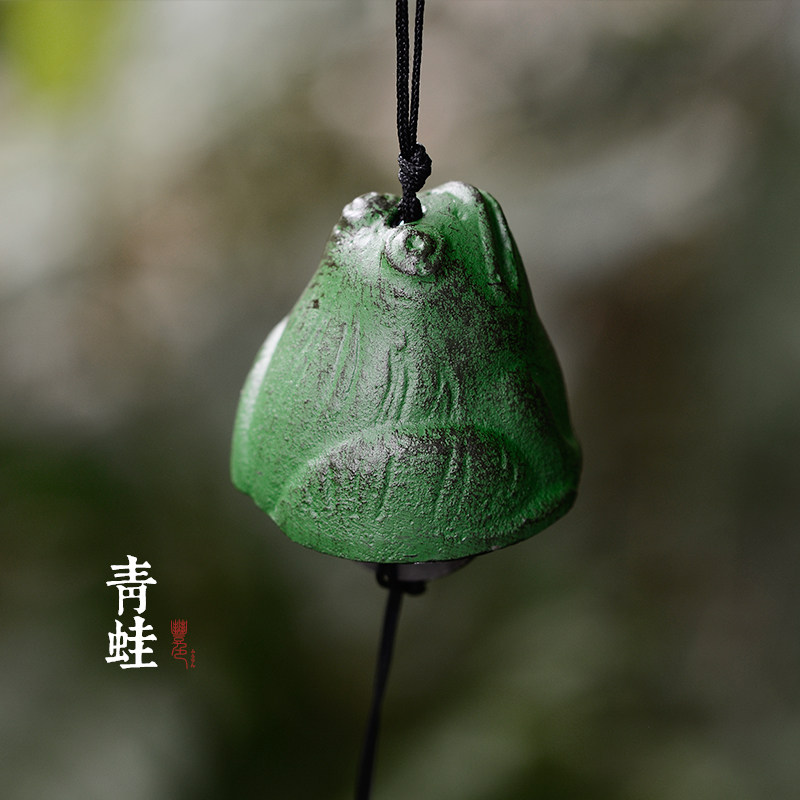 Japanese Southern Cast Iron Wind Chime Retro Iron Bell Frog Garden and Wind Temple Balcony Camping Ornament Gift