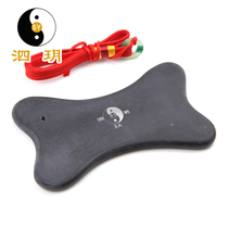 Siyue Sibin Bian Stone Bone Shaped Scraper Blade Blade Plate Massage Scraping Bar Xuanhuang Bianstone