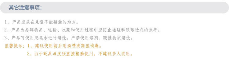 Камень для массажа 耿乃光 泗滨砭石锥 长砭锥 大砭锥 按摩点穴锥 点穴棒 玄黄砭石