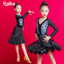 Lolita Winter Latin dance suit BAO WEN Tassel long-sleeved girl childrens practice suit PERFORMANCE suit