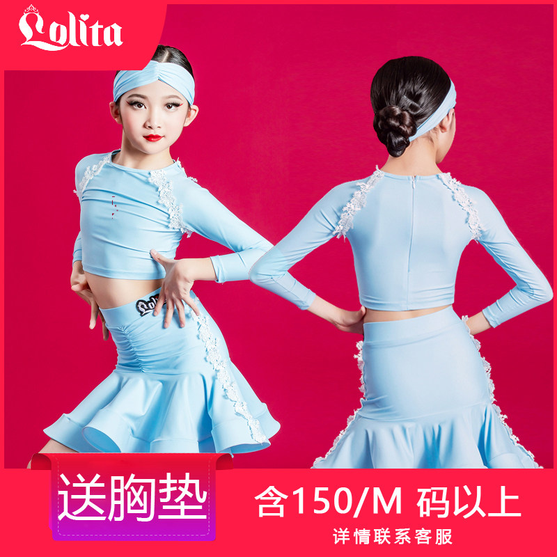 Lolita's new Latin dance suit children practice the Latin girl's spring and summer long sleeve performance outfit suit