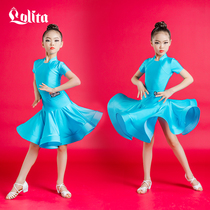 New Summer Childrens Latin dance suit Grand Pendulum Skirt Exam Class Act Out of Girls Competition to Dress The Prescribed Suit Suit