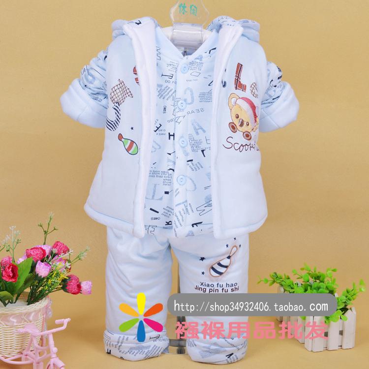 Manteau pour enfant - Ref 2163408 Image 7