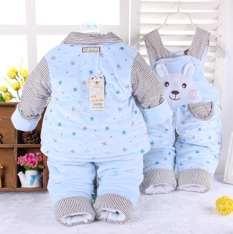 Manteau pour enfant - Ref 2163408 Image 18