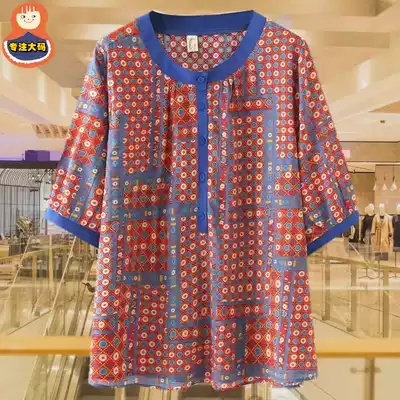 Plus hypertrophic size Western style middle-aged and elderly women's summer clothes 200 kg fat mother and grandmother pure cotton short-sleeved cotton and linen top T-shirt