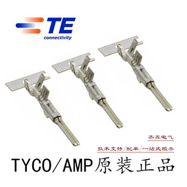 TYCO Automotive Connector 173645-1 imported original Multilock Process