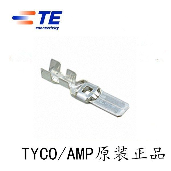 AMP connector Taco TYCO large current terminals 1544333-1TE waterproof automotive connector