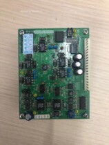 Screen screen screen 5055 photo-emission machine laser