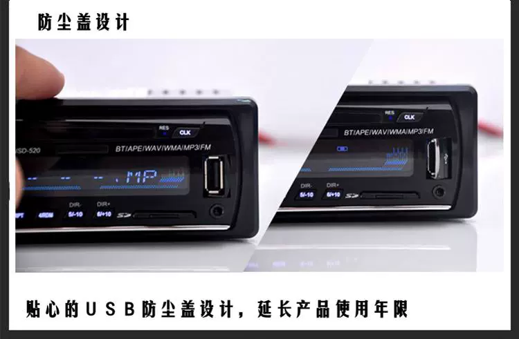W vinh quang / ánh sáng / microcard / xe thẻ nhỏ Máy nghe nhạc Bluetooth Xe PK Máy nghe nhạc CD Máy chủ DVD - Trình phát TV thông minh