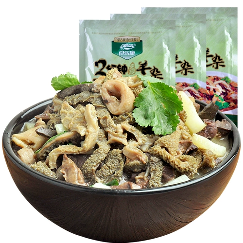 乐 食 食 食 食 200g*4 упаковки внутренней монголии, приготовленная на пищу, овцы Разное суп